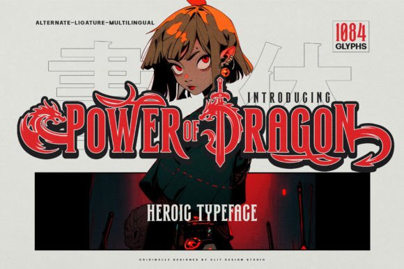 Evaluating the Power of Dragon Typeface for Creative Projects