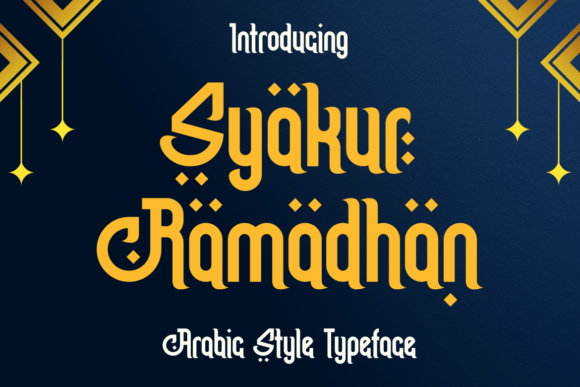 Syakur Ramadhan: Elegant Arabic Typography